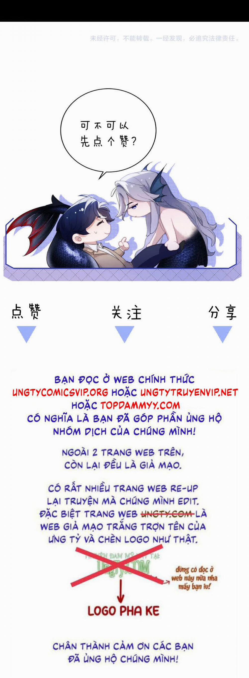 Desharow Nhân Ngư 66 trang 22