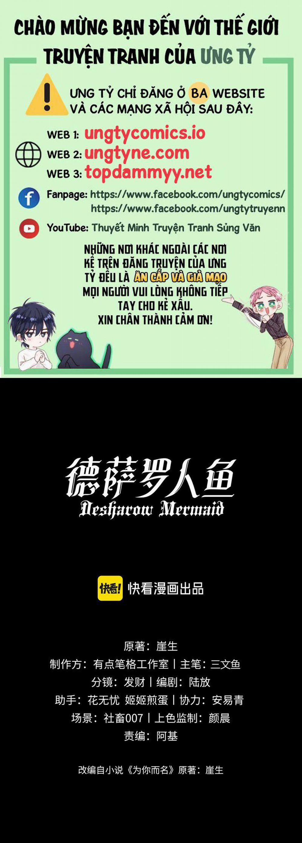 Desharow Nhân Ngư 67 trang 0