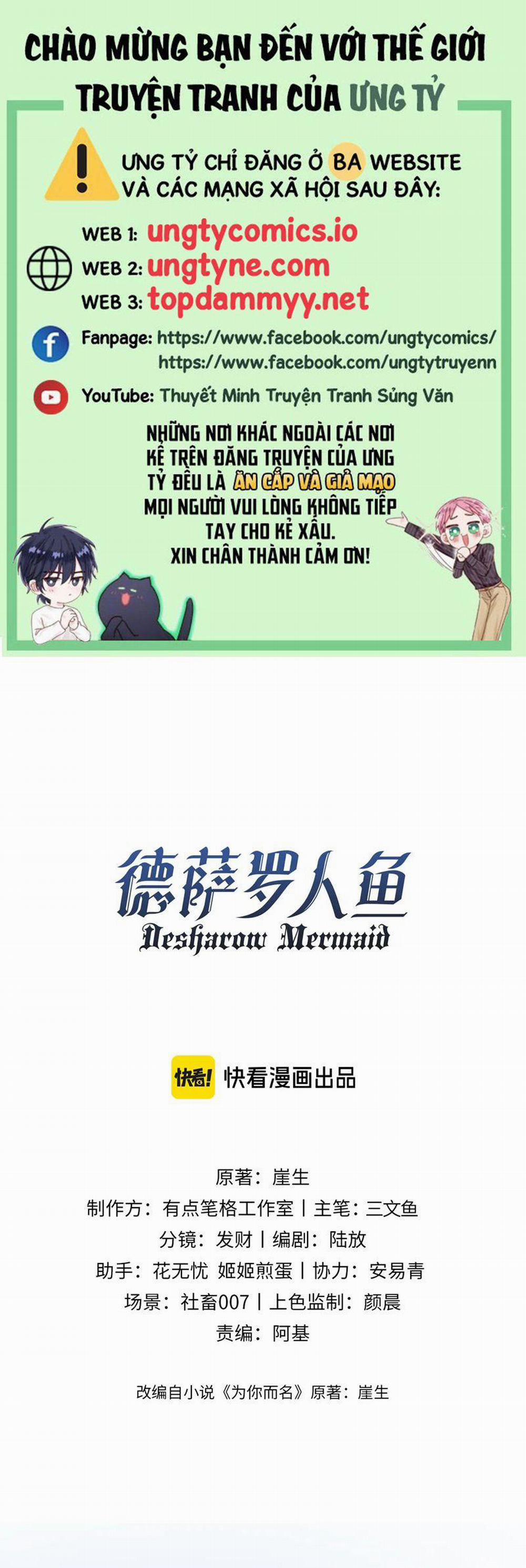 Desharow Nhân Ngư 68 trang 0