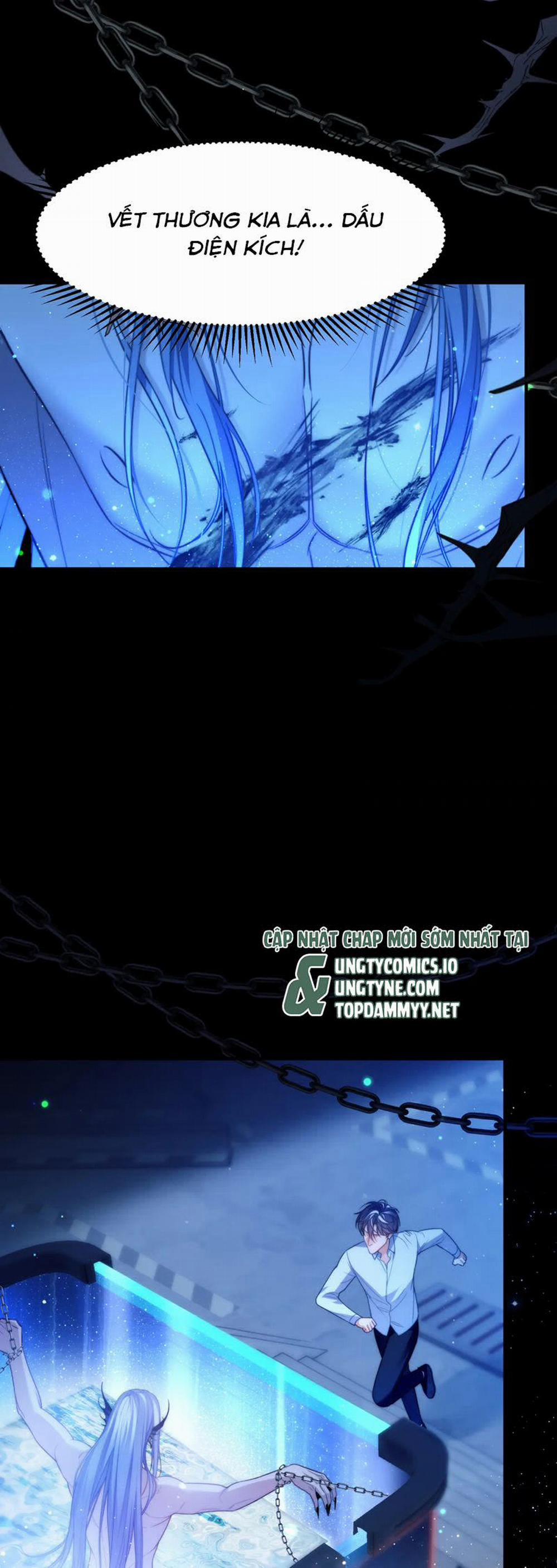 Desharow Nhân Ngư 68 trang 14