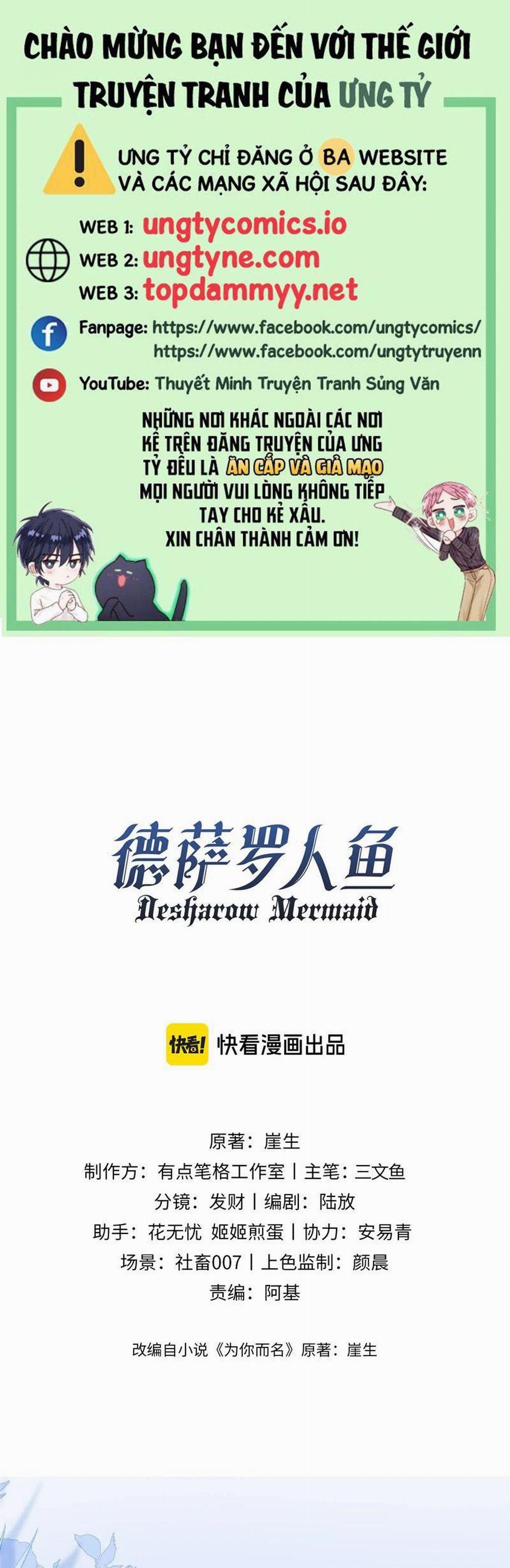 Desharow Nhân Ngư 69 trang 0