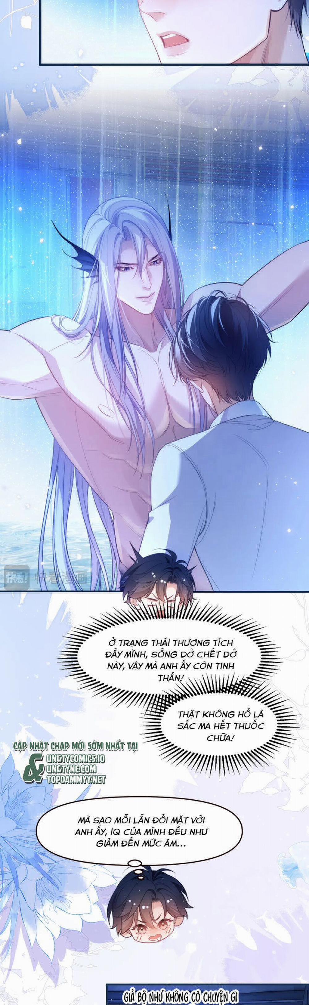 Desharow Nhân Ngư 69 trang 14