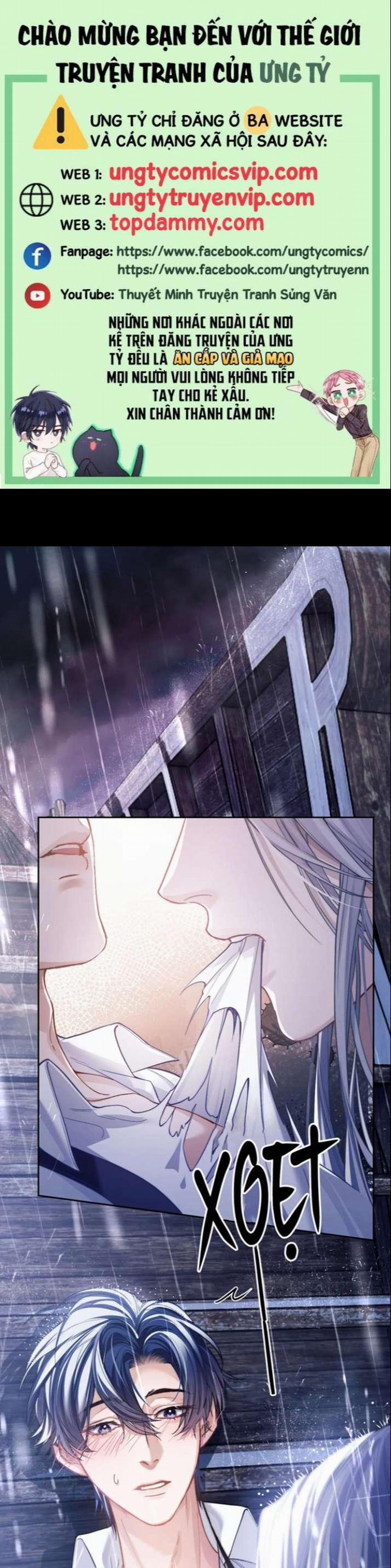 Desharow Nhân Ngư 7 trang 0