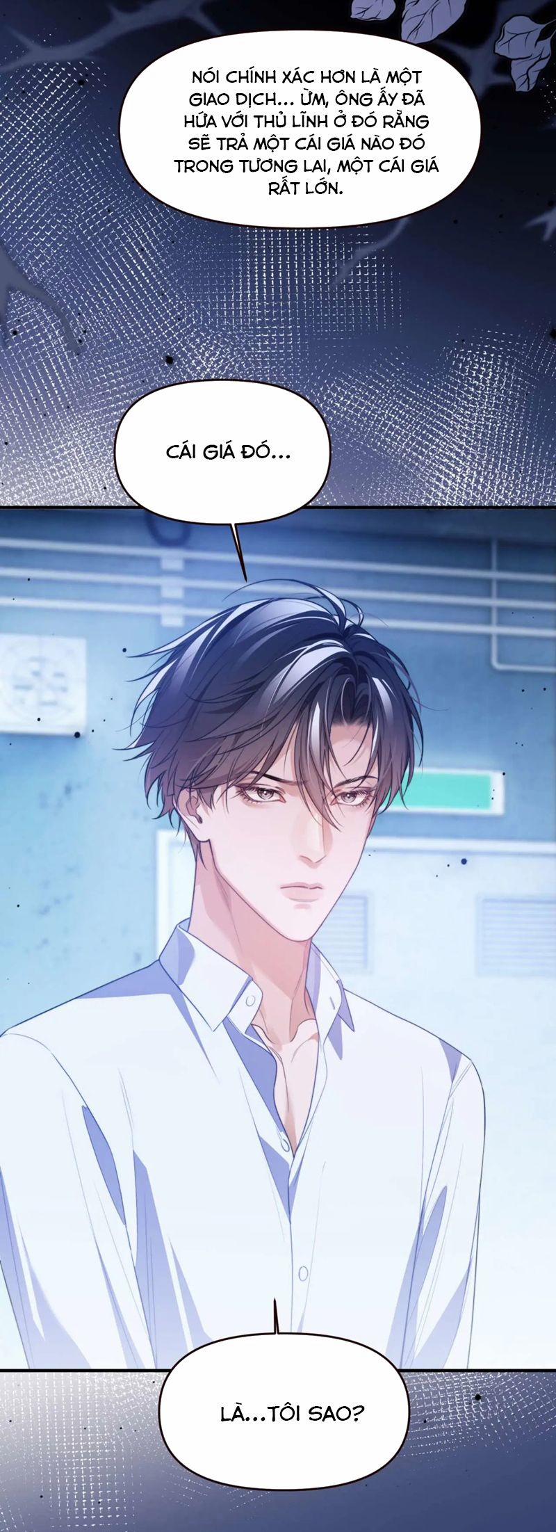 Desharow Nhân Ngư 71 trang 20