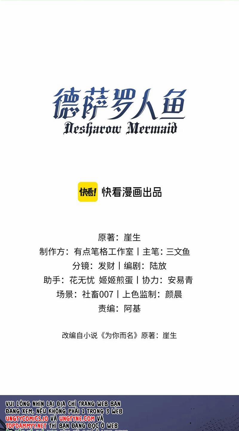 Desharow Nhân Ngư 72 trang 0