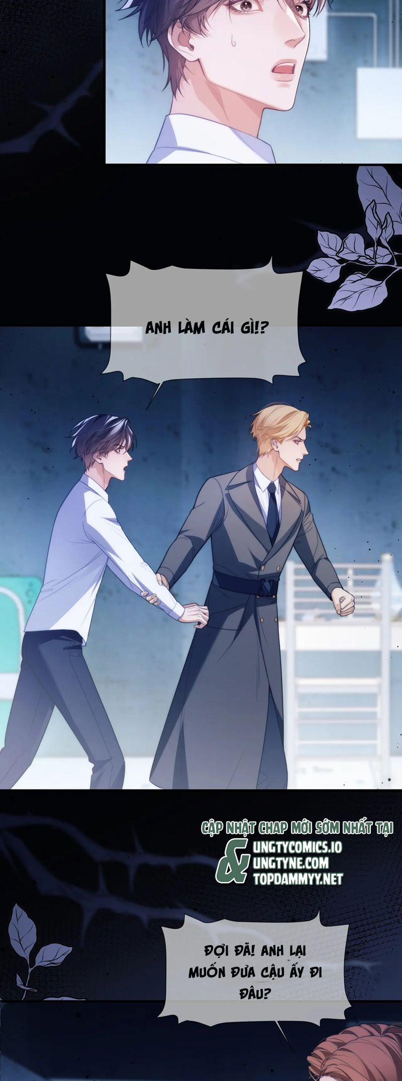 Desharow Nhân Ngư 72 trang 12