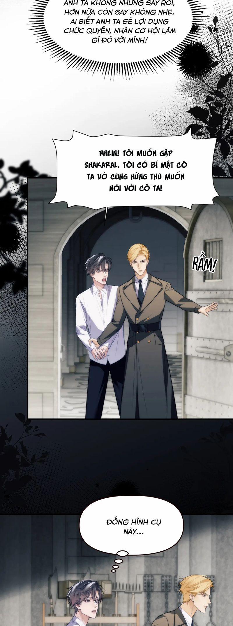 Desharow Nhân Ngư 72 trang 17