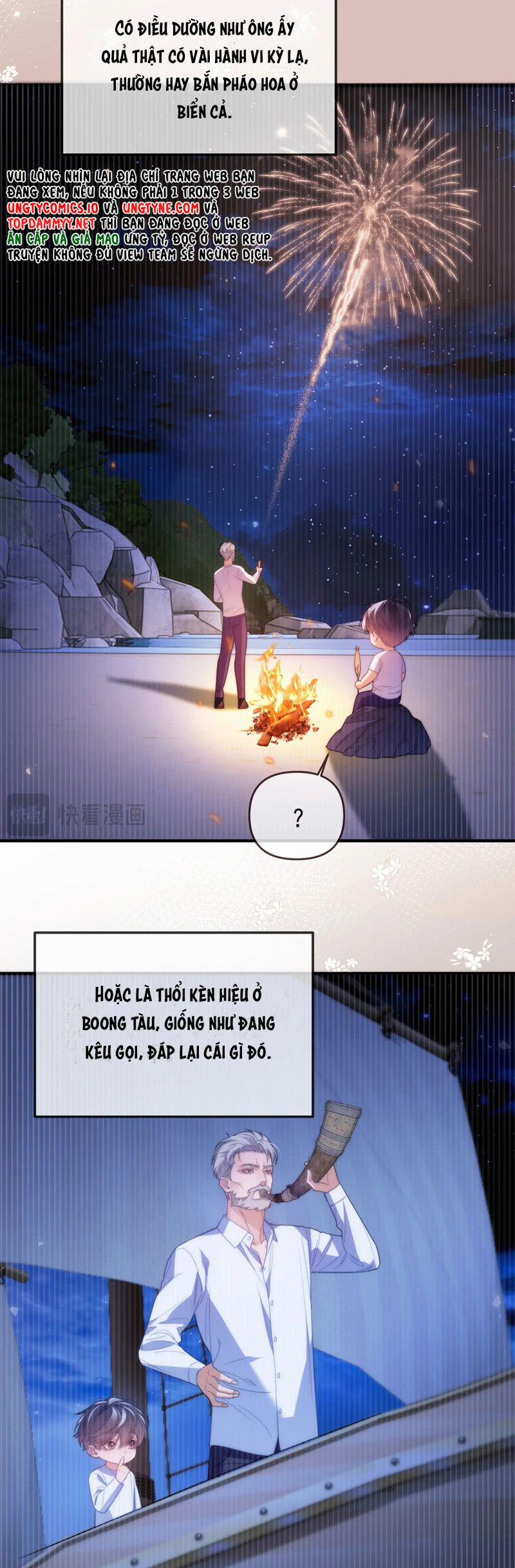 Desharow Nhân Ngư 72 trang 4