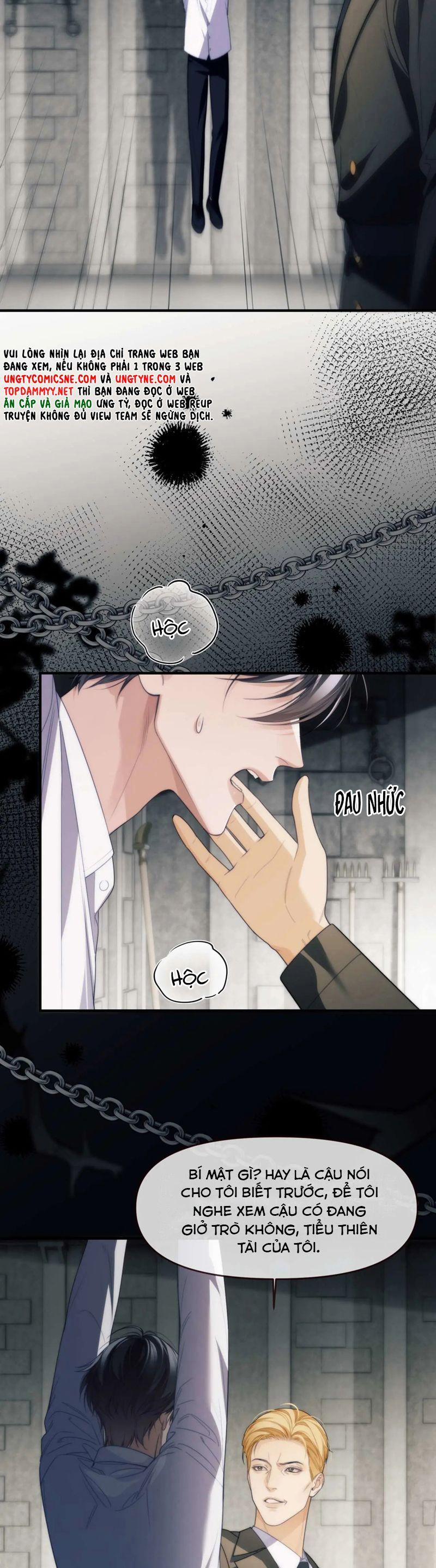 Desharow Nhân Ngư 73 trang 1