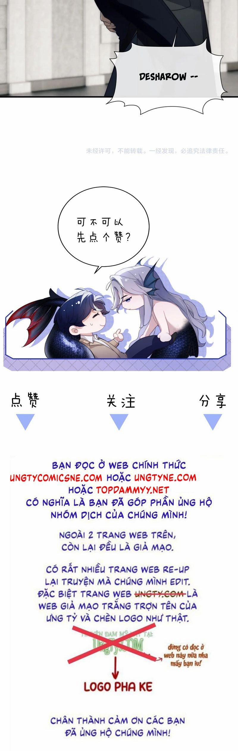 Desharow Nhân Ngư 73 trang 16