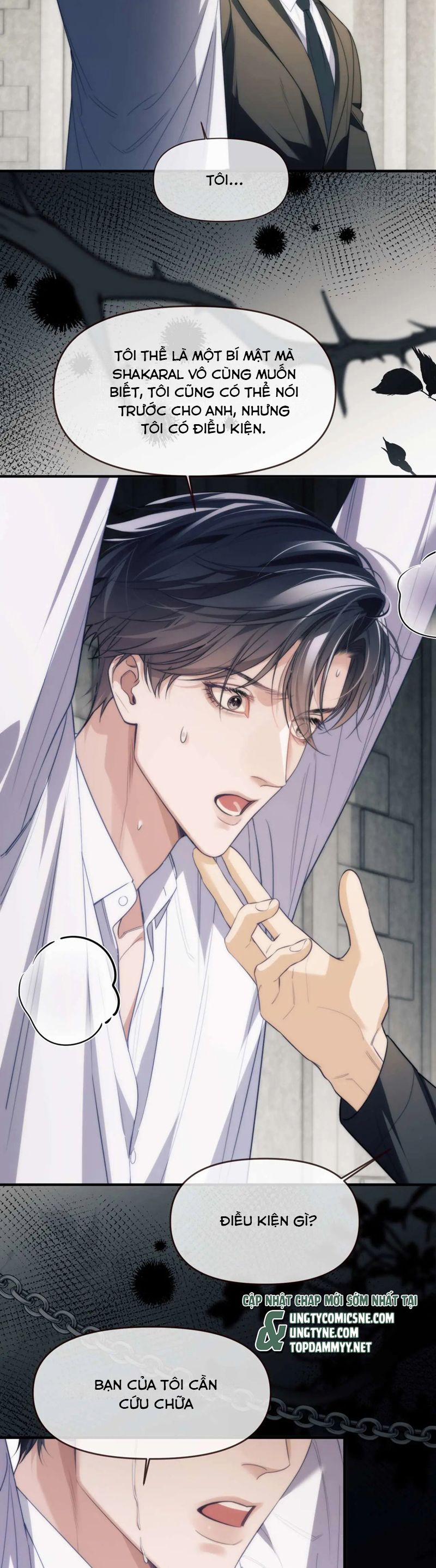 Desharow Nhân Ngư 73 trang 2