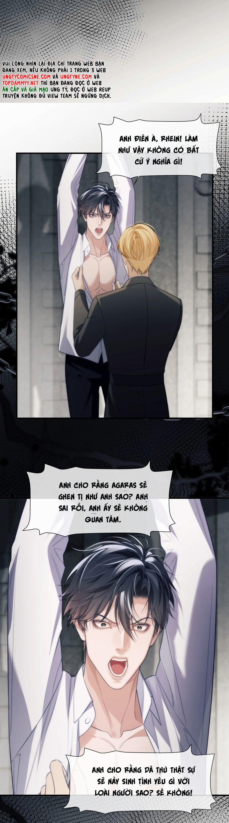 Desharow Nhân Ngư 73 trang 4