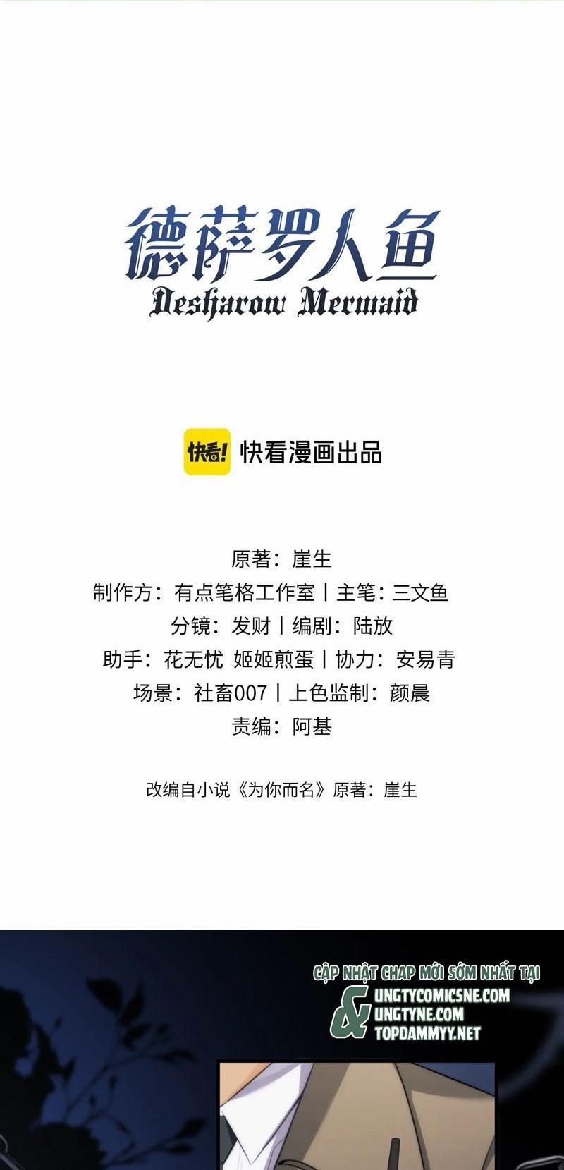 Desharow Nhân Ngư 74 trang 0