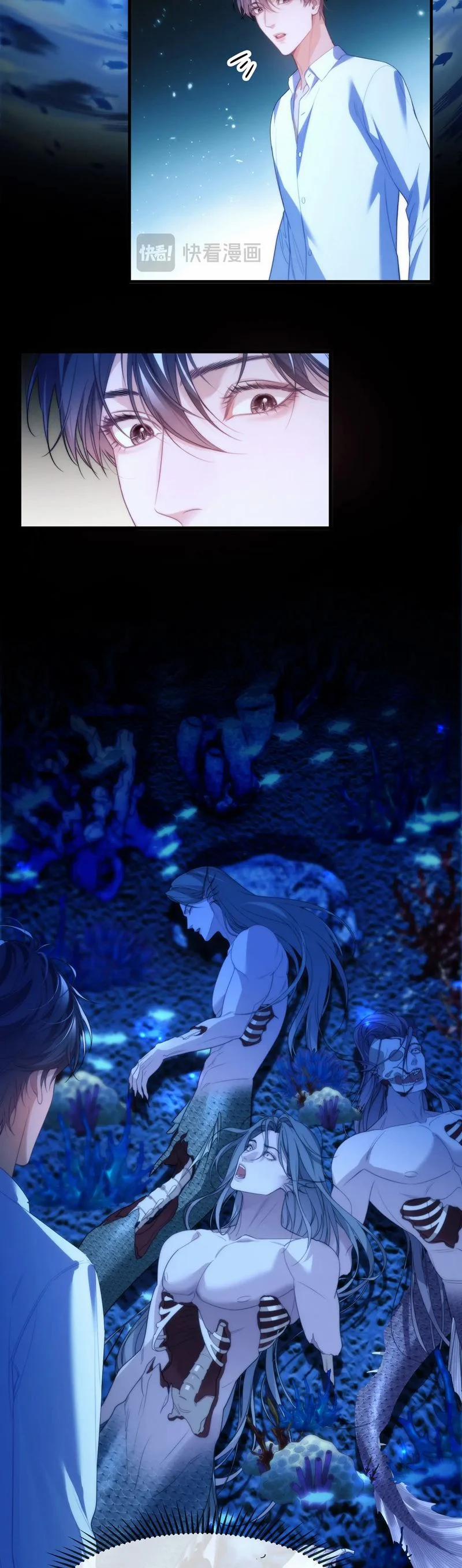 Desharow Nhân Ngư 75 trang 13