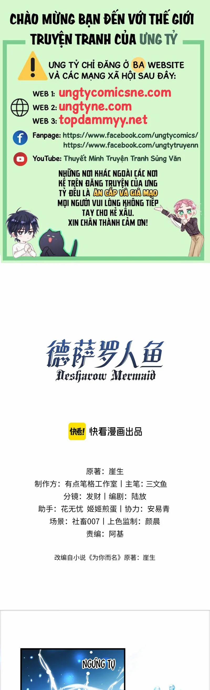 Desharow Nhân Ngư 76 trang 0