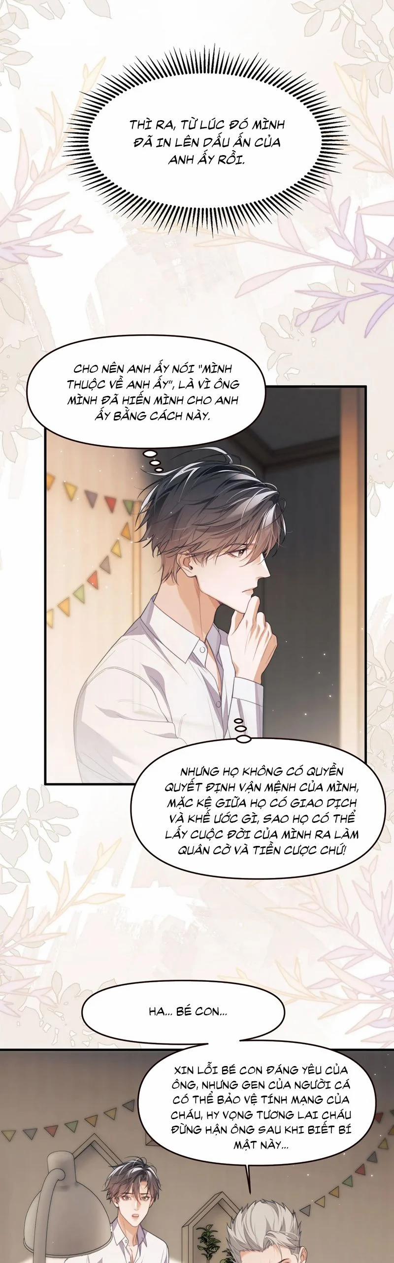 Desharow Nhân Ngư 76 trang 12