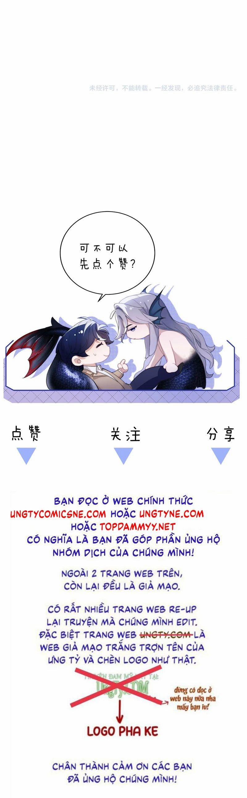 Desharow Nhân Ngư 77 trang 19