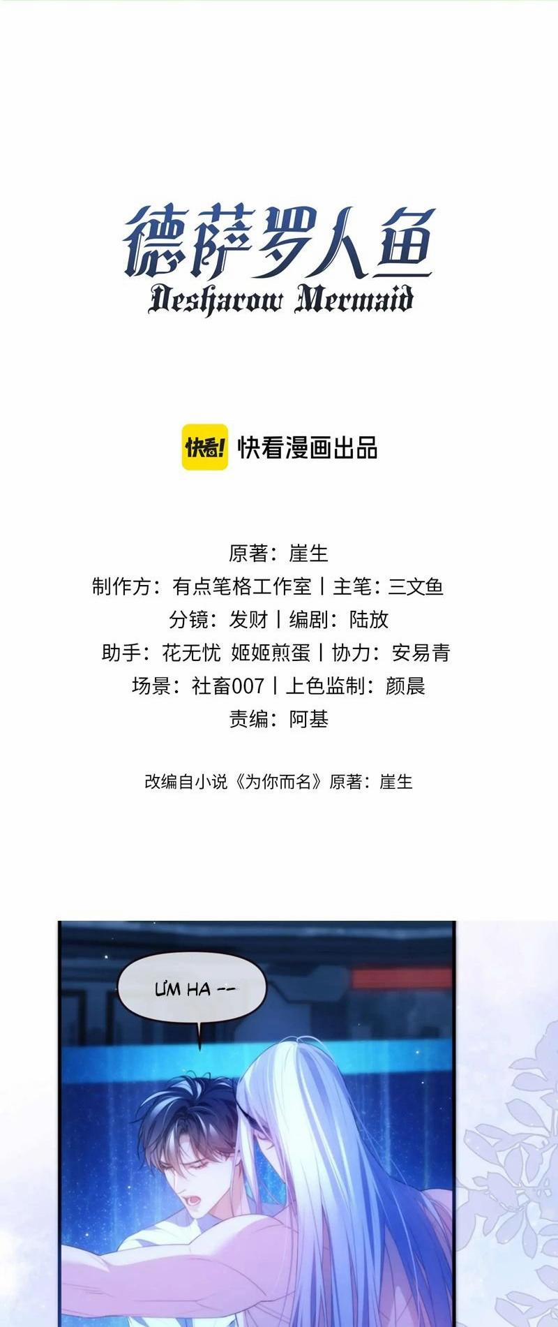 Desharow Nhân Ngư 78 trang 0