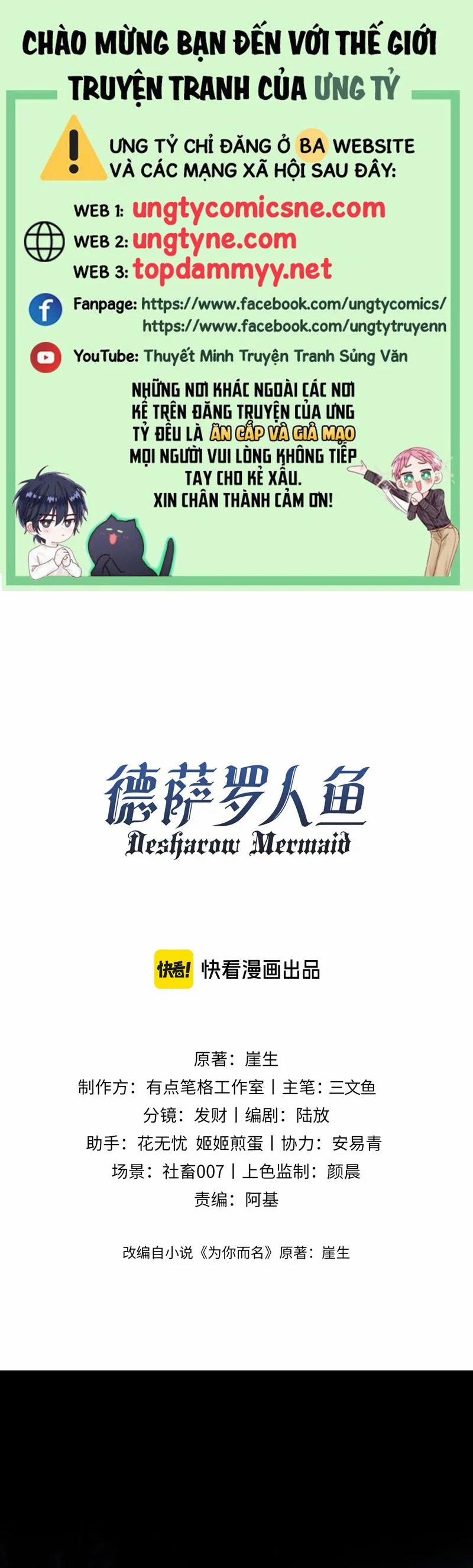 Desharow Nhân Ngư 79 trang 0