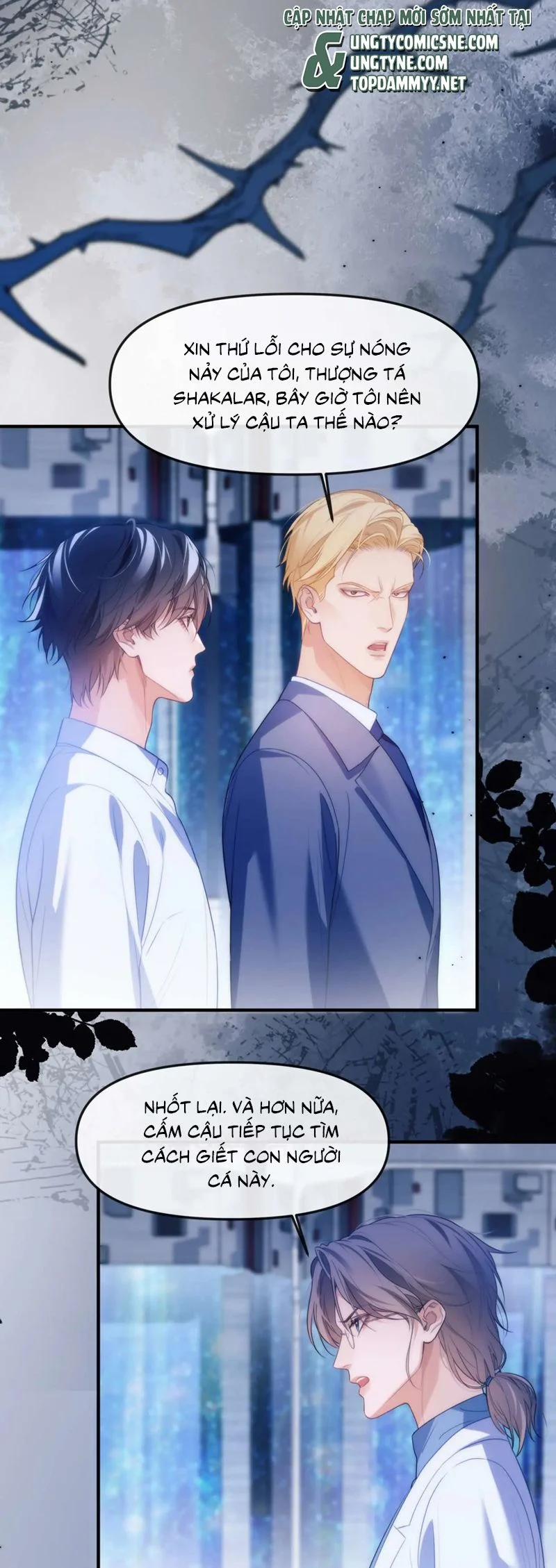 Desharow Nhân Ngư 79 trang 13