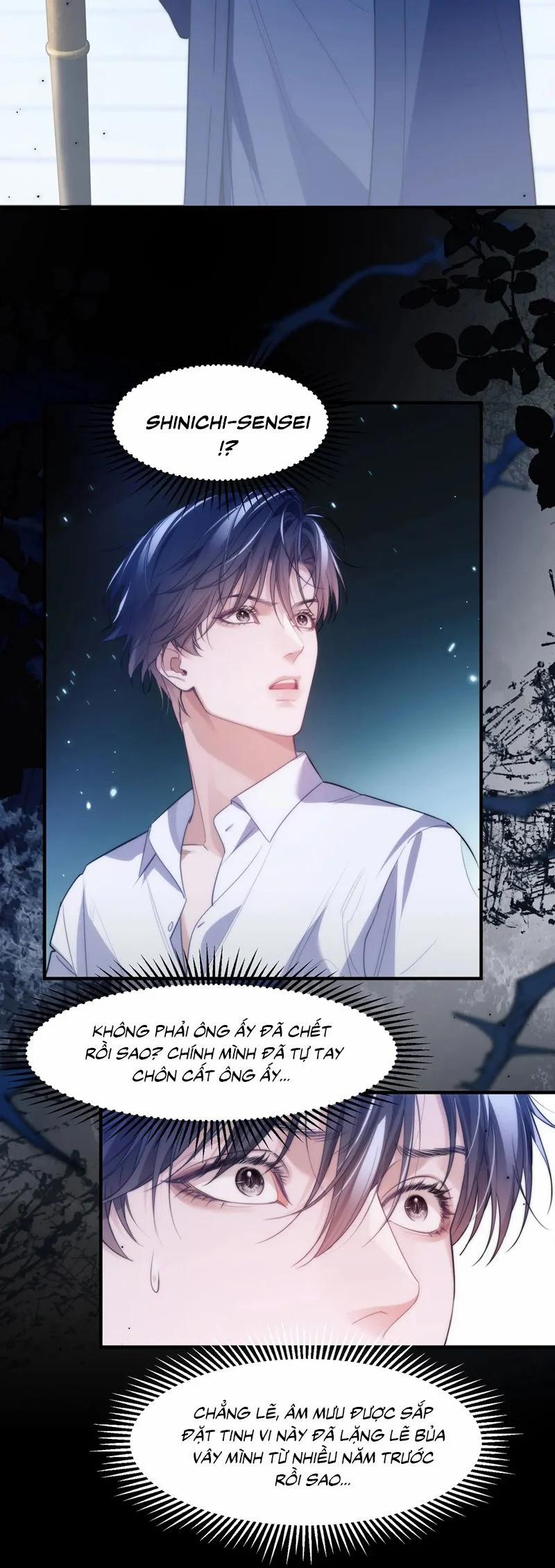 Desharow Nhân Ngư 79 trang 17