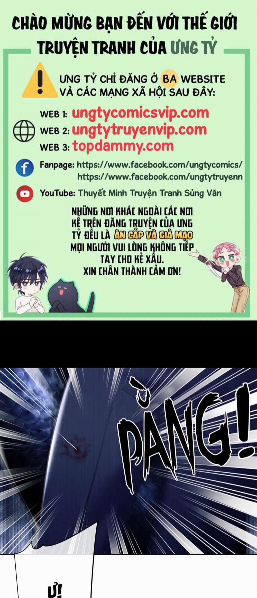 Desharow Nhân Ngư 8 trang 0