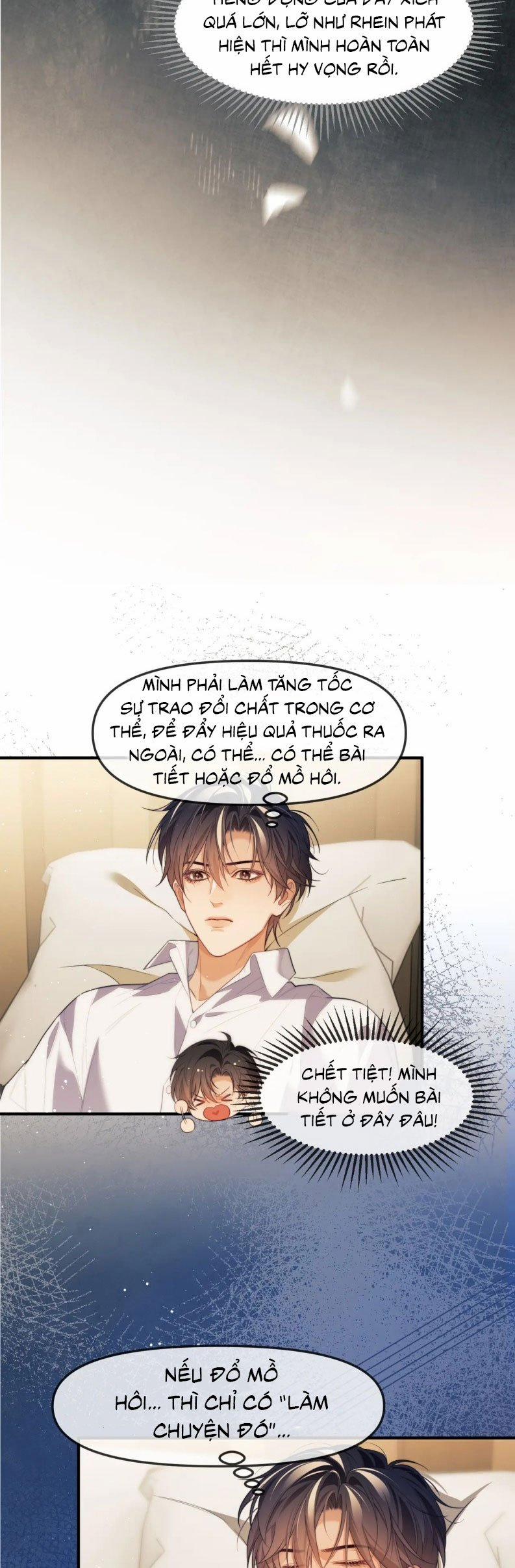 Desharow Nhân Ngư 80 trang 18