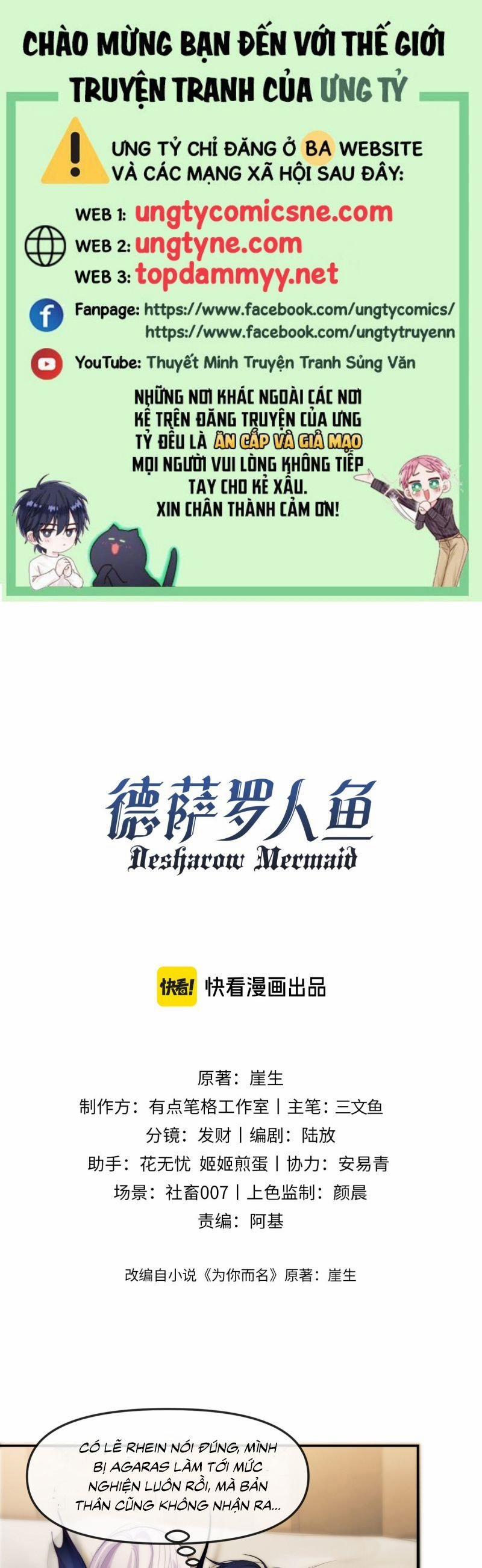 Desharow Nhân Ngư 81 trang 0