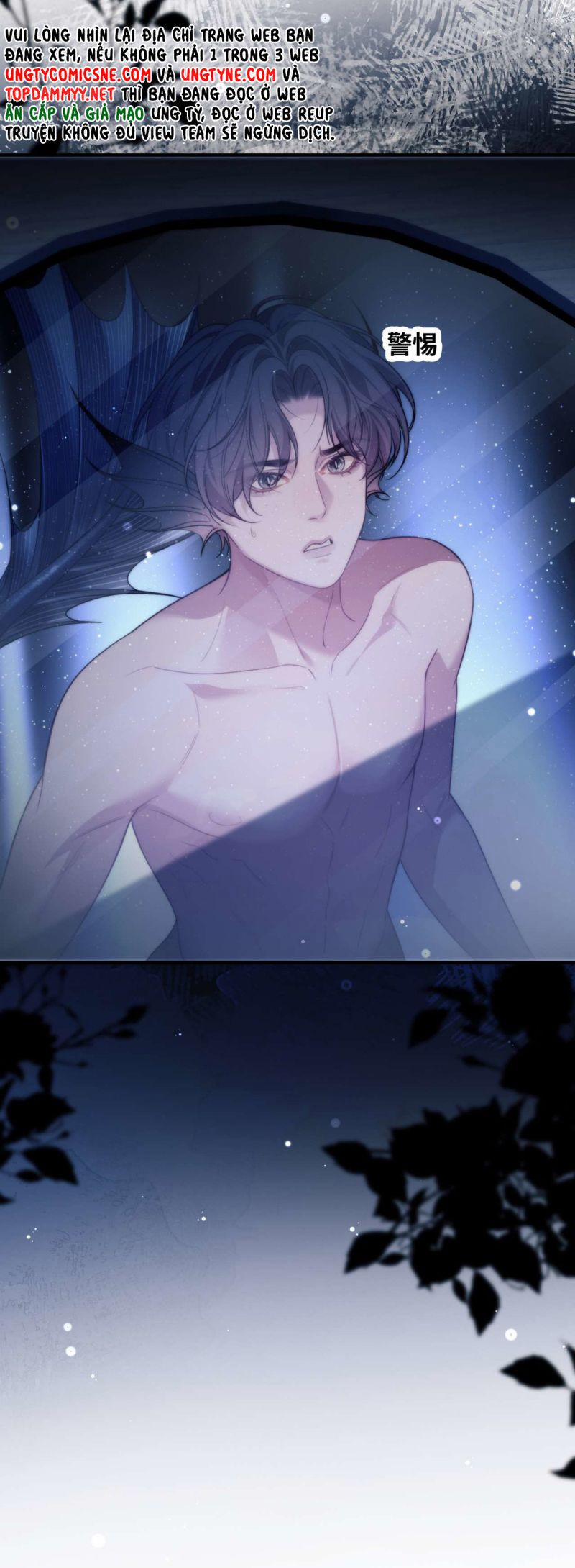 Desharow Nhân Ngư 81 trang 22