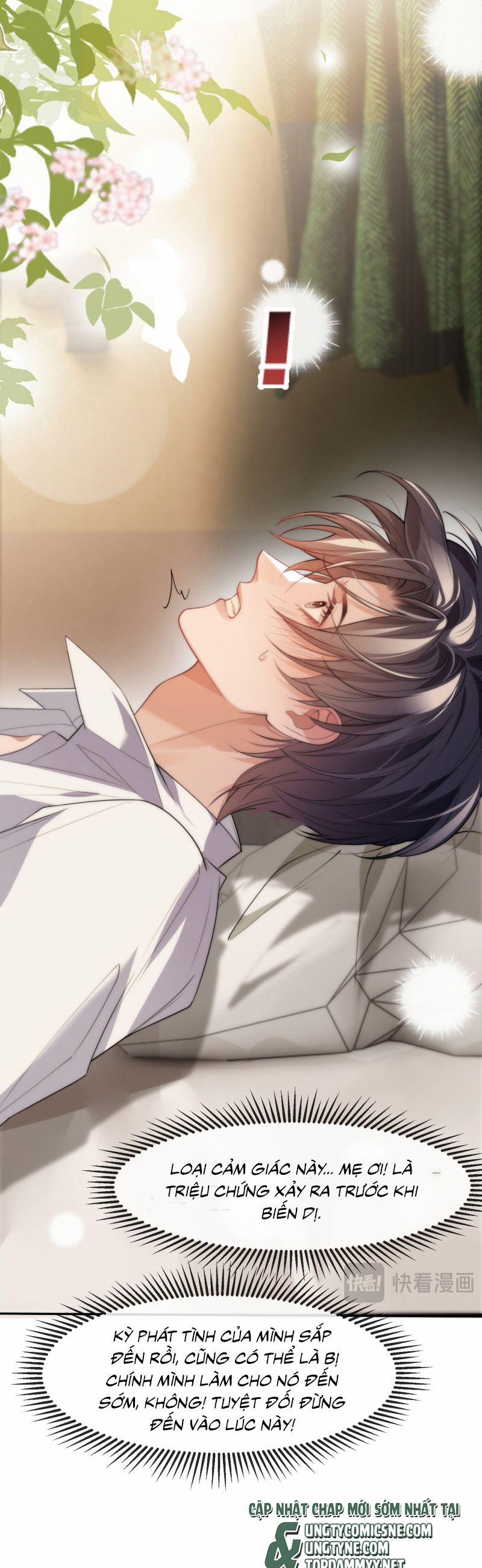 Desharow Nhân Ngư 81 trang 4