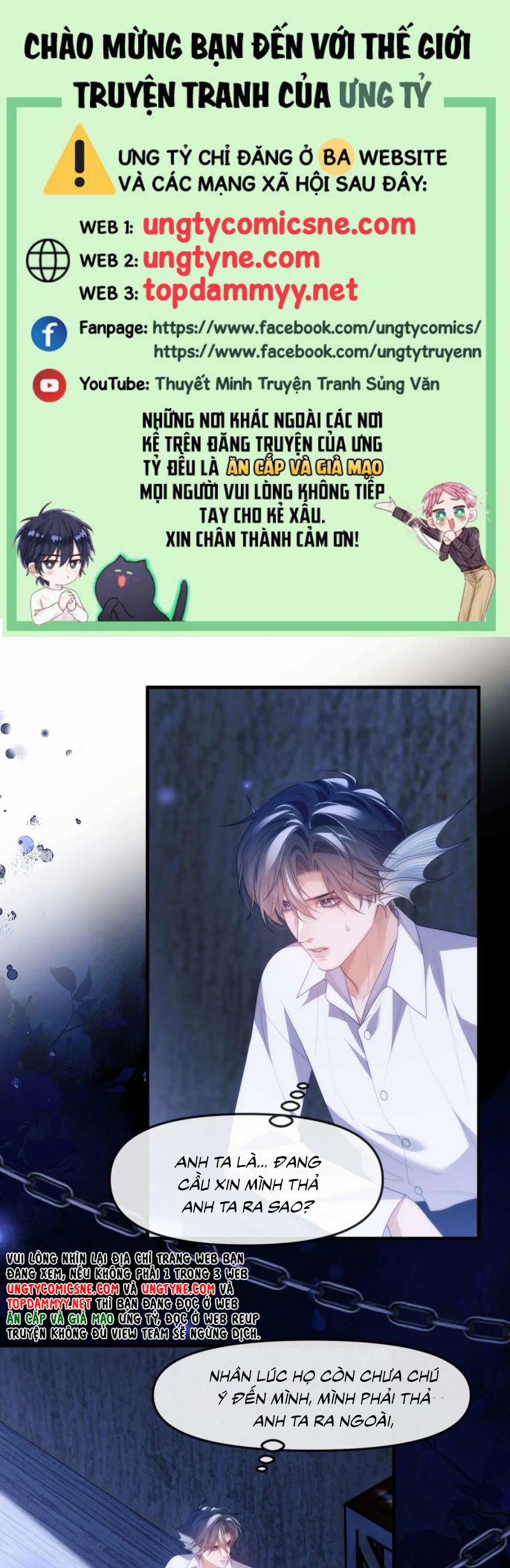 Desharow Nhân Ngư 82 trang 0