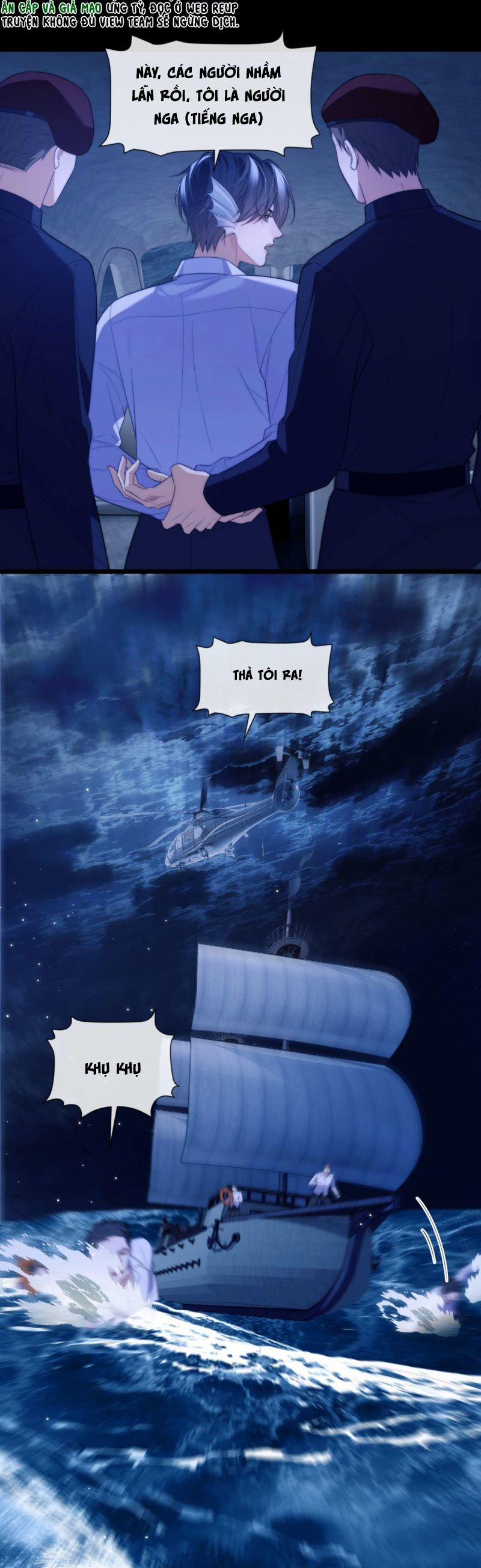 Desharow Nhân Ngư 83 trang 13