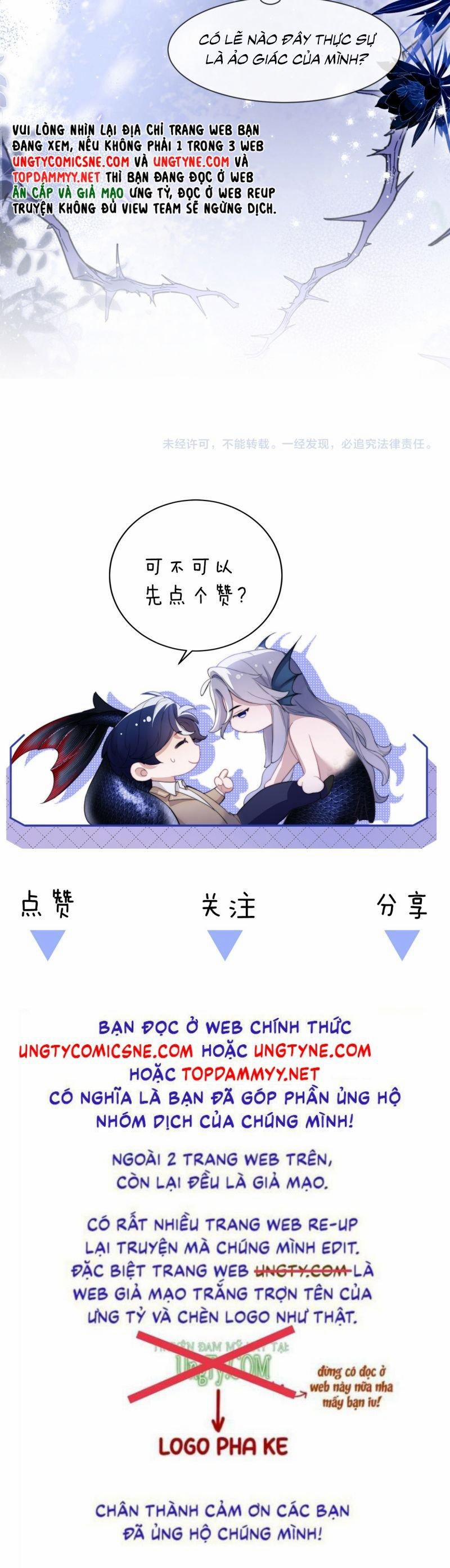 Desharow Nhân Ngư 85 trang 19