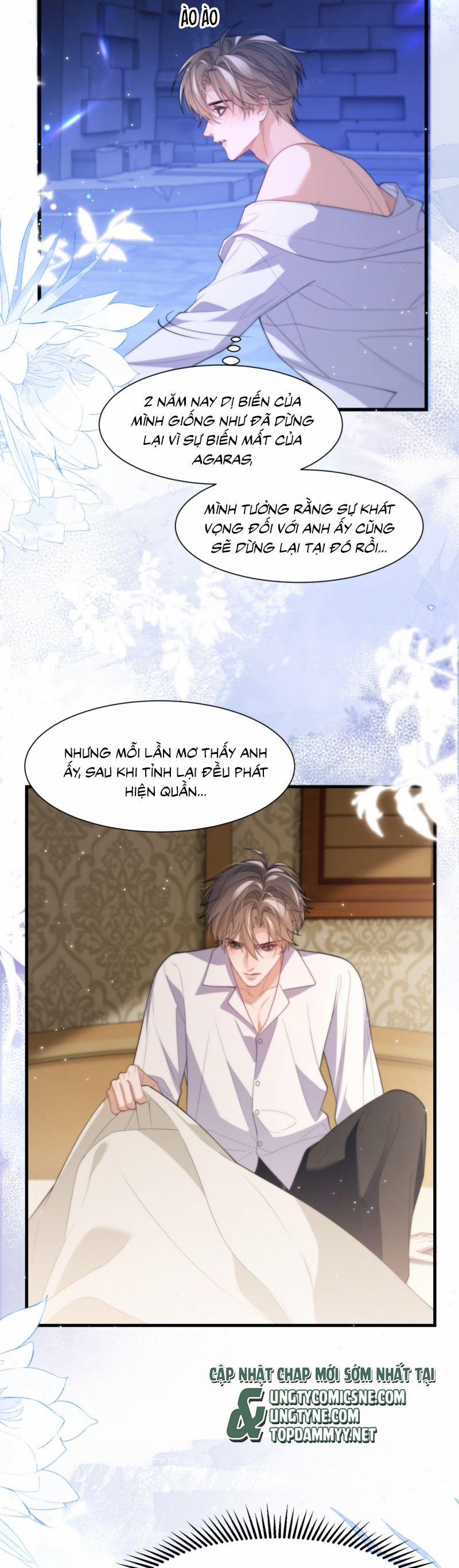 Desharow Nhân Ngư 86 trang 13