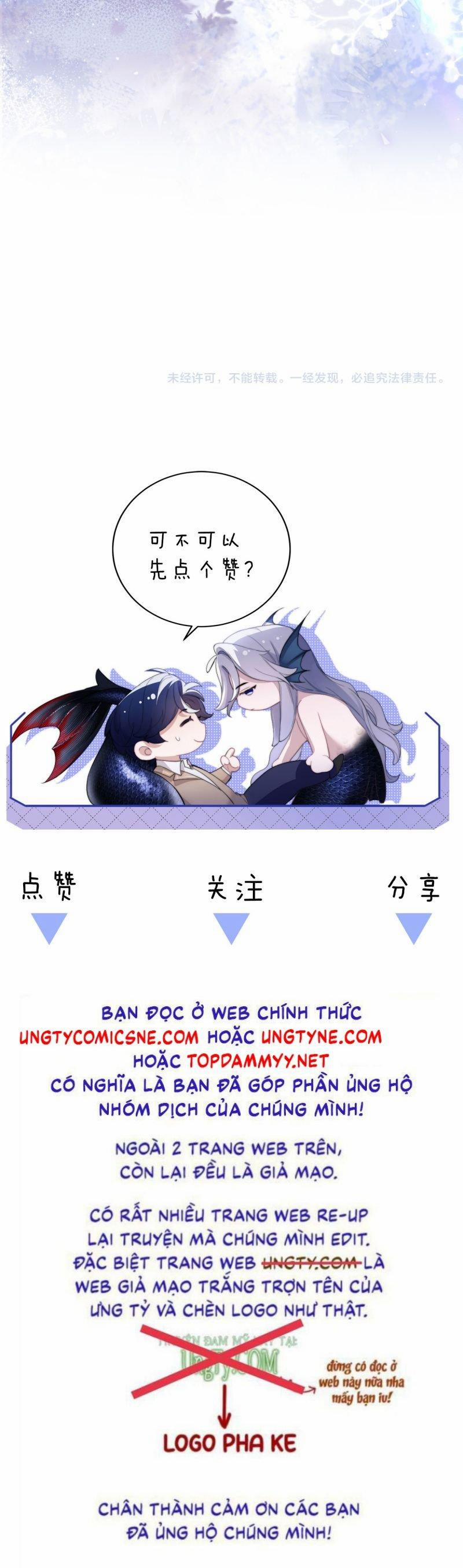 Desharow Nhân Ngư 86 trang 20