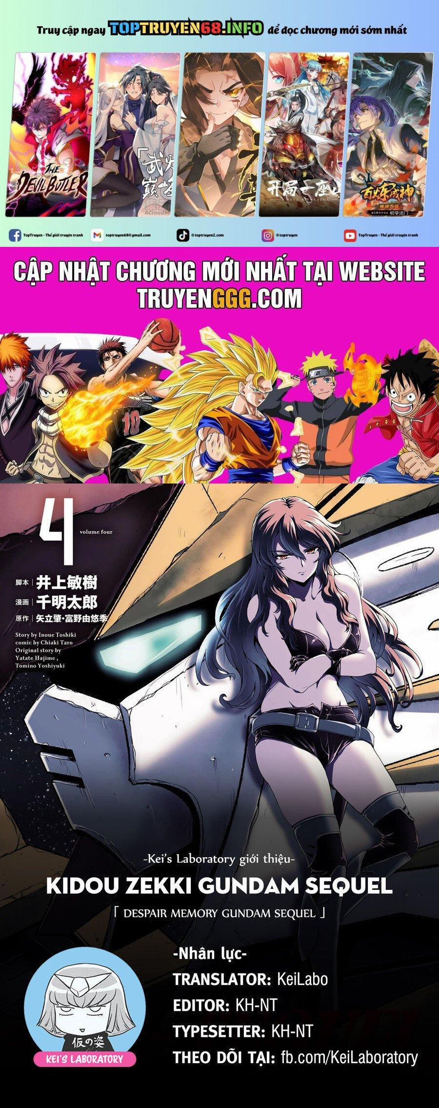 Despair Memory Gundam Sequel 14 trang 0