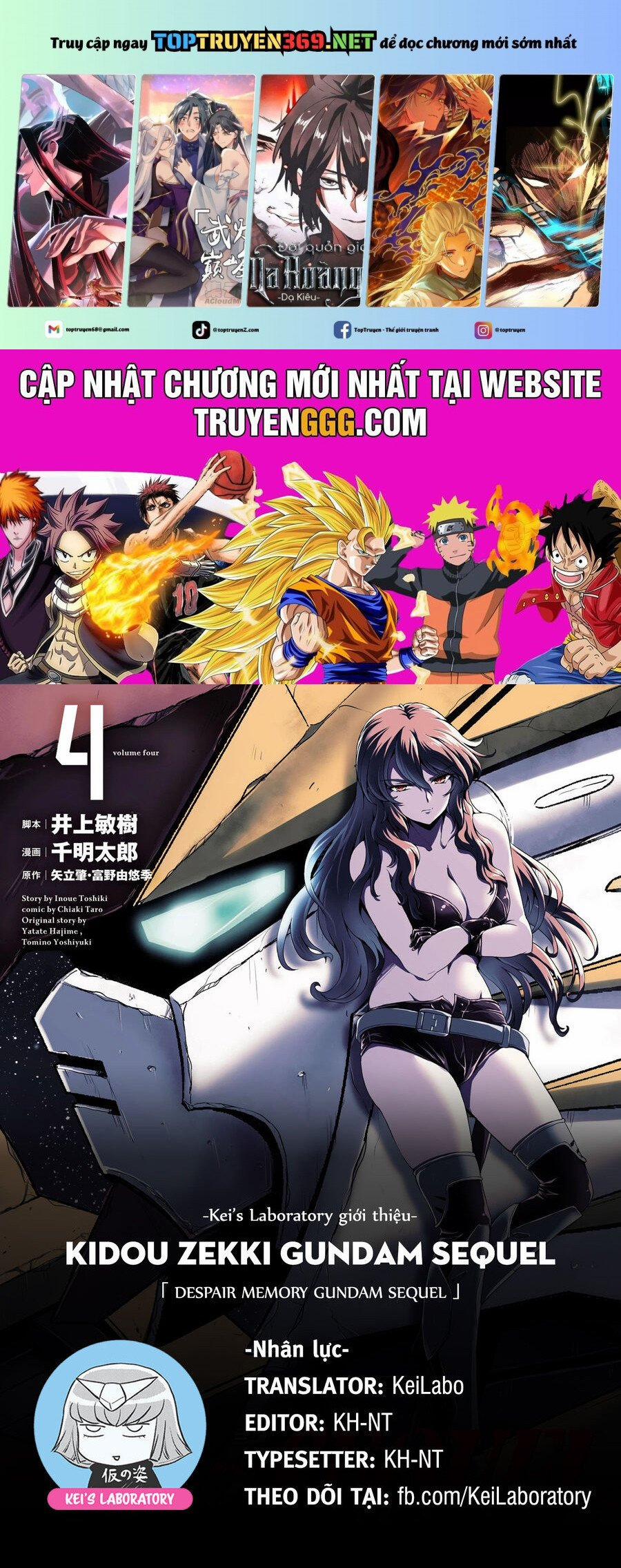 Despair Memory Gundam Sequel 17 trang 0