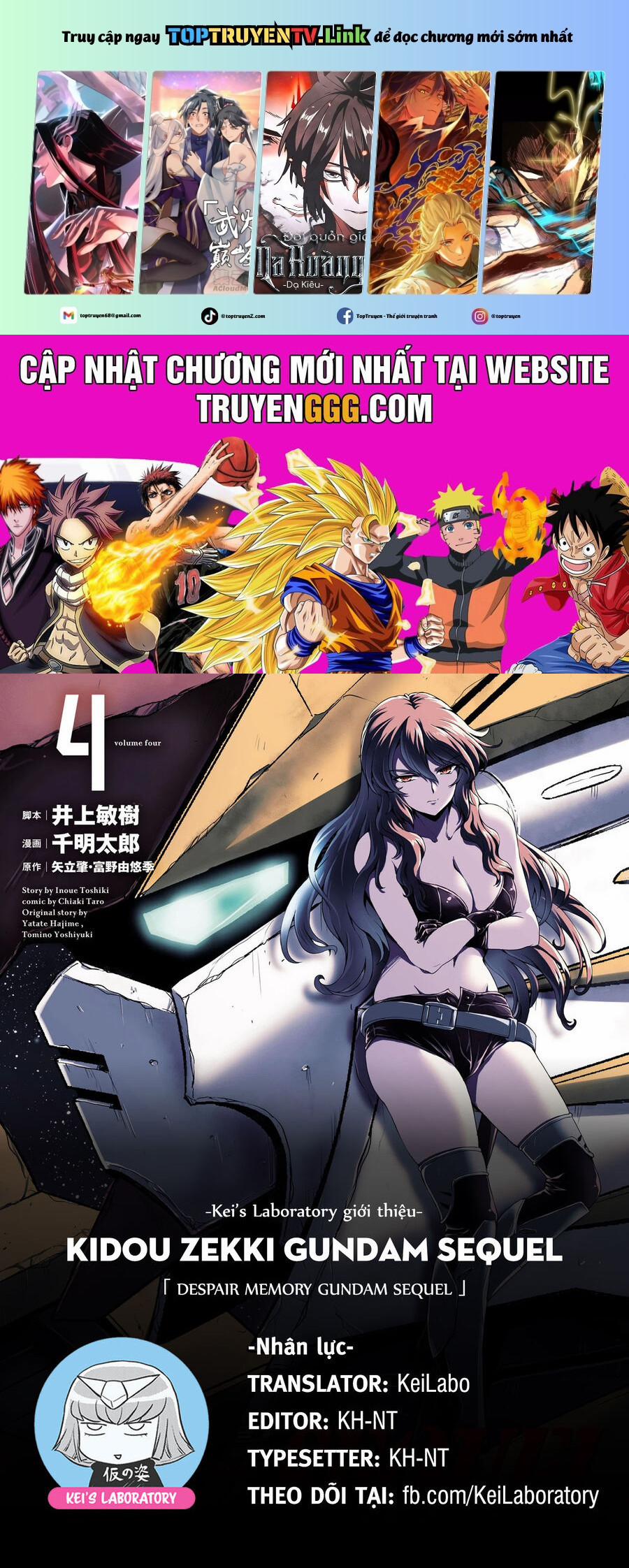 Despair Memory Gundam Sequel 18 trang 0