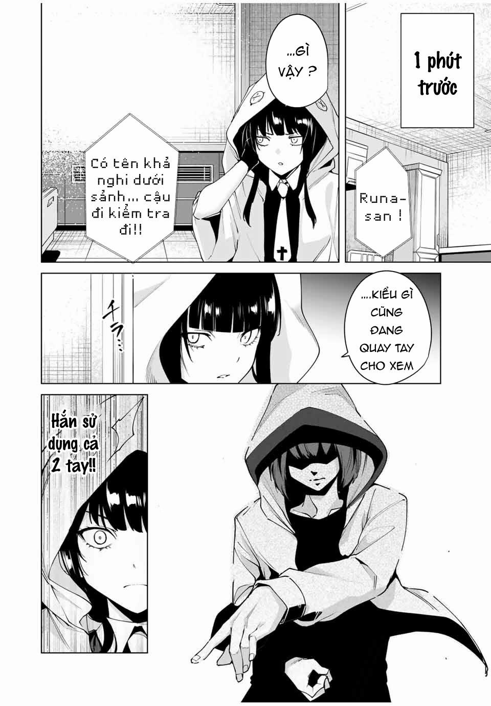 Destiny Lover Ss2 0 Còn lại 1 người trang 3