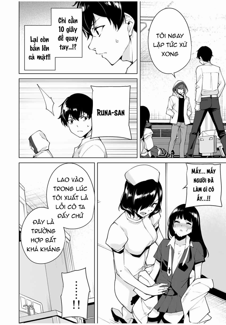 Destiny Lover Ss2 0 Còn lại 1 người trang 7