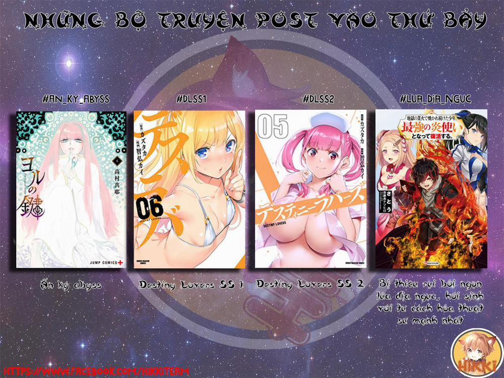 Destiny Lover Ss2 0 Toilet trang 0