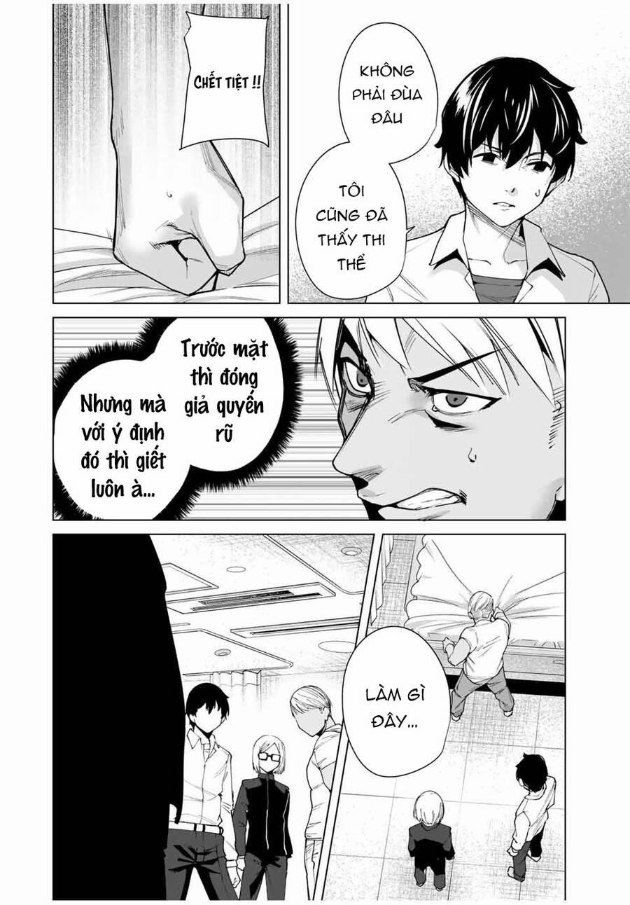 Destiny Lover Ss2 10 trang 11