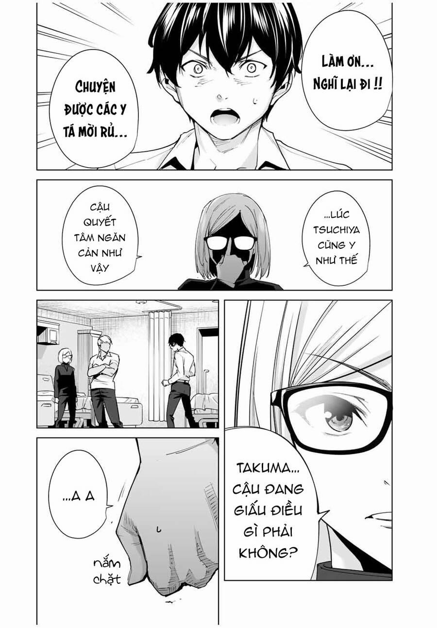 Destiny Lover Ss2 10 trang 5