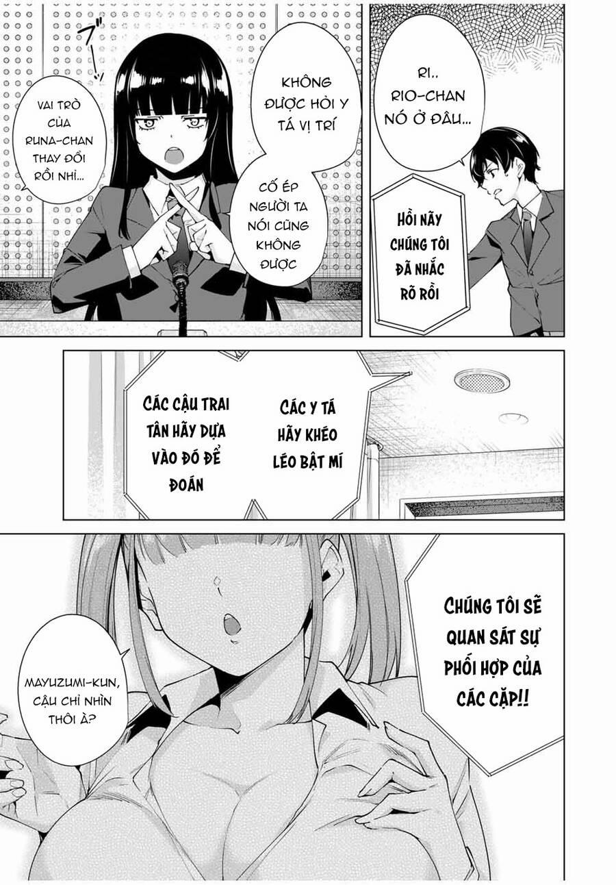 Destiny Lover Ss2 18 trang 4