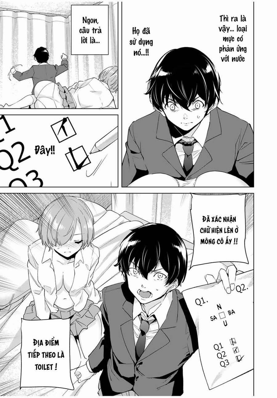 Destiny Lover Ss2 19 trang 6