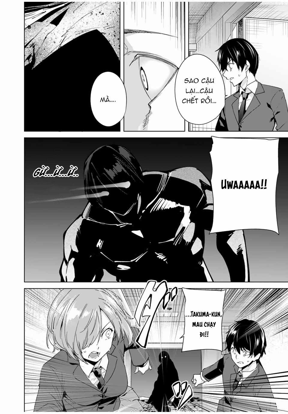 Destiny Lover Ss2 20 trang 3