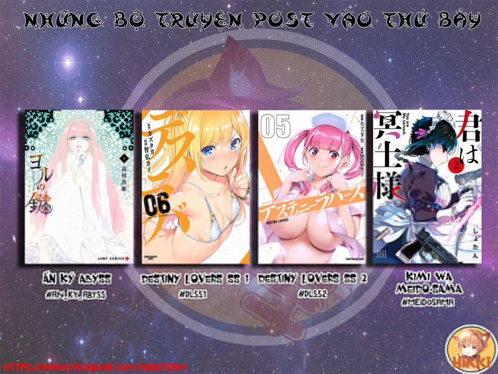 Destiny Lover Ss2 24 trang 1