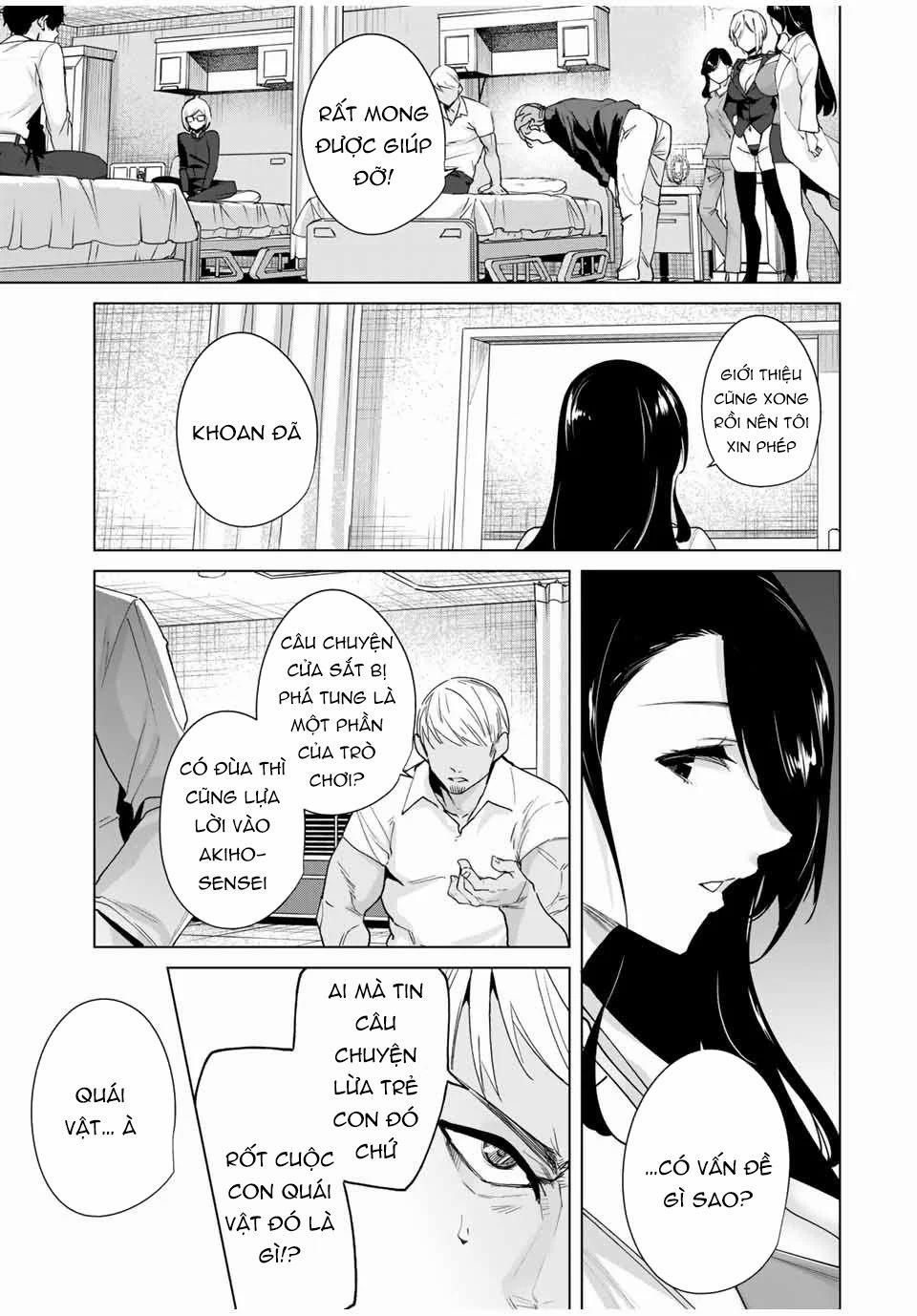 Destiny Lover Ss2 24 trang 10