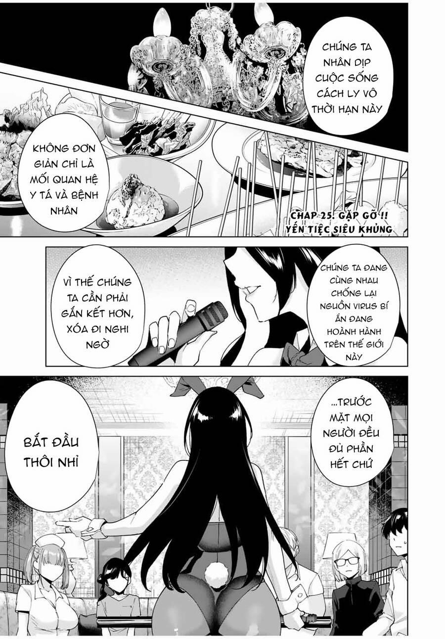 Destiny Lover Ss2 25 trang 2