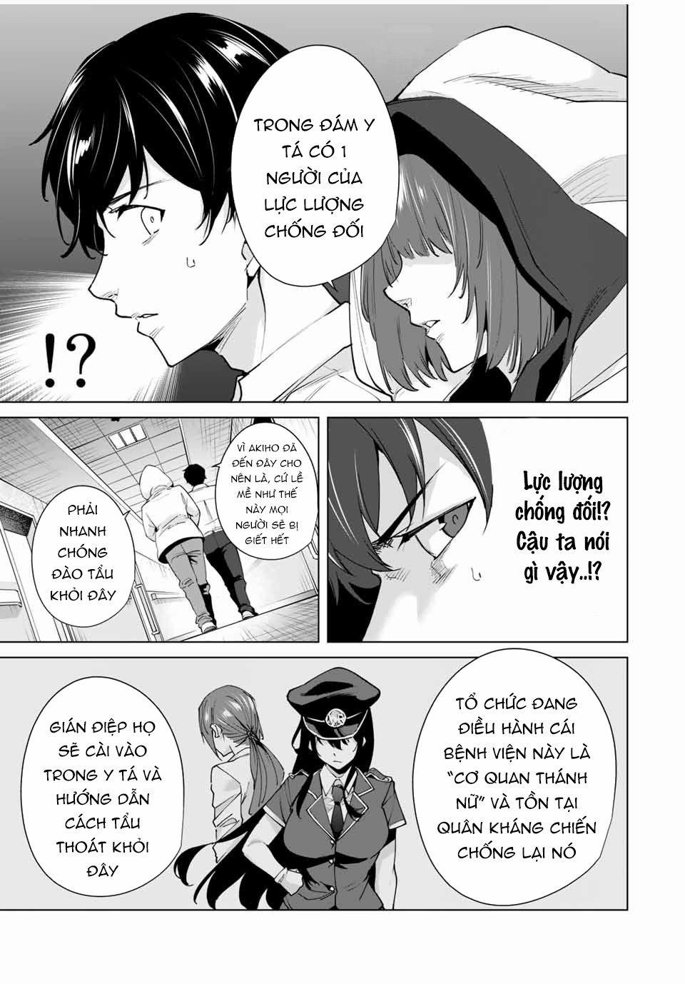 Destiny Lover Ss2 26 trang 12